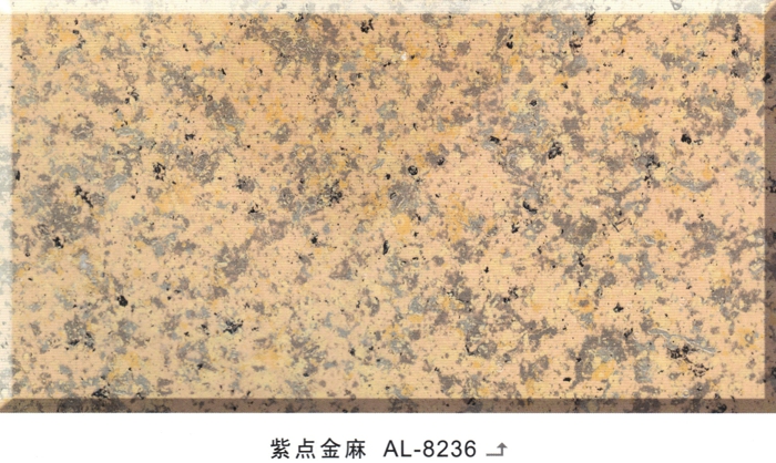 多彩花岗岩漆芝麻白AL-8236