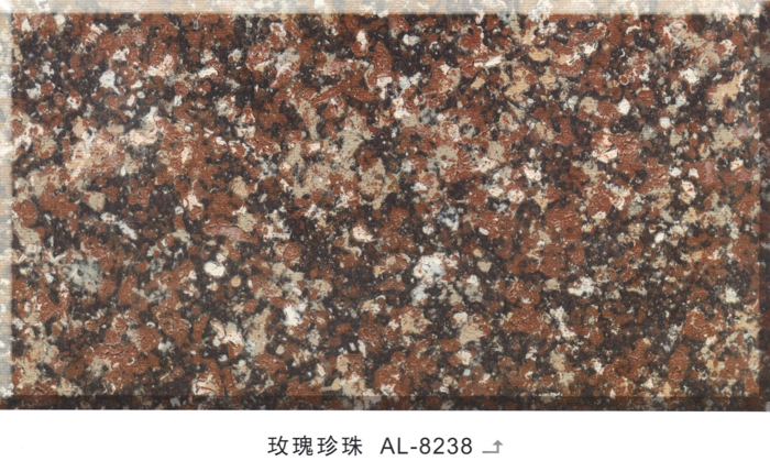 多彩花岗岩漆芝麻白AL-8238