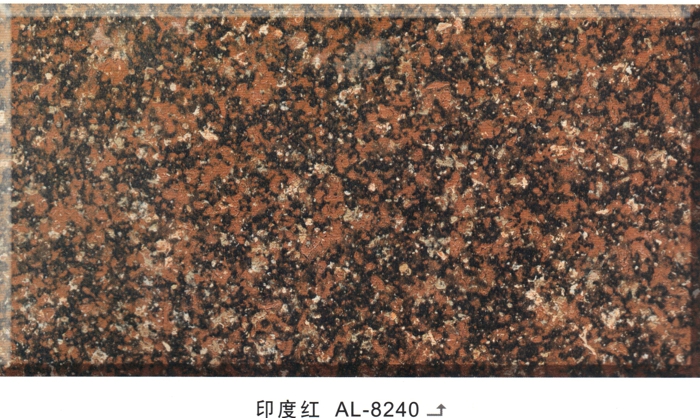 多彩花岗岩漆芝麻白AL-8240
